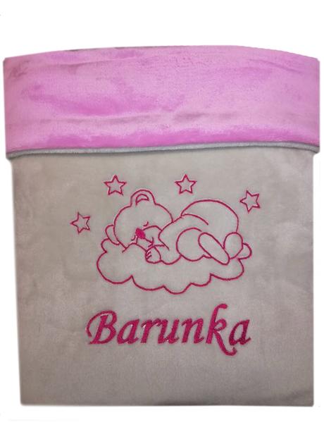 Deka s výšivkou jméno na přání - více barev, šířka (cm): 75,délka (cm): 90