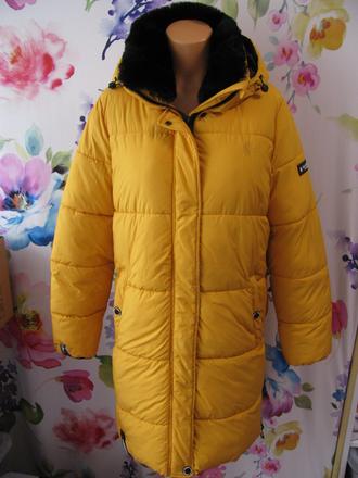 Zimní kabát s kapucí marikoo, m