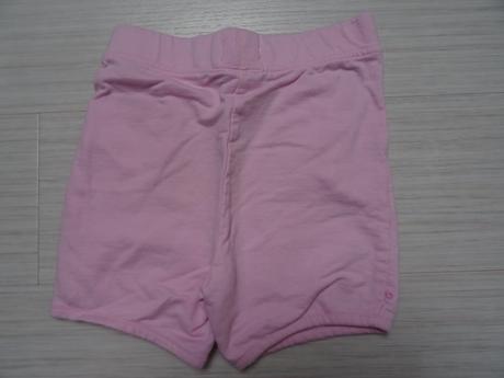 Dívčí šortky vel. 98, pepco,98