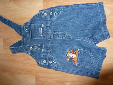 Laclové kraťasy, ladybird,68