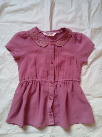 Halenka, košile, matalan,110