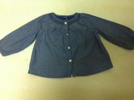 Nádherná košile , gap,98