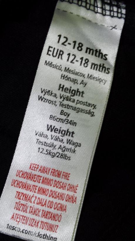 Tricko batman, f&f,86