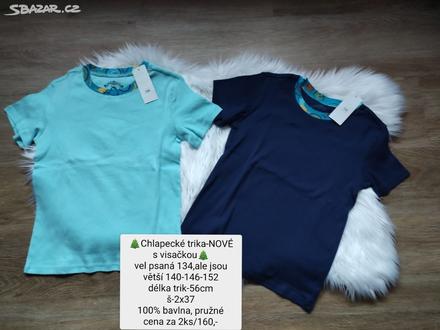 Trika-nové,v.140/146/152-2ks, 146