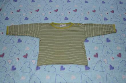 Prouhaté bavlněné triko, 86/92, ecoproduct, 92