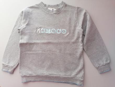 Šedé bavlněné tričko vel 140, 140