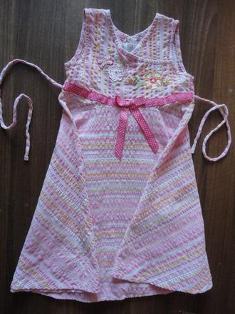 Jarní šatičky, 110