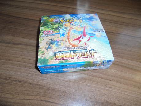 Karty pokémon 135 ks, (p2) japonské, 