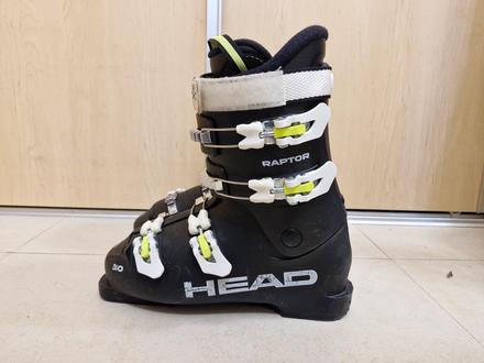 Lyžáky head raptor - 260 (vel. 40,5), head,40