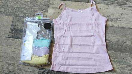 Spodní košilka -tílko dívčí 4x 104/110, george,104 / 110