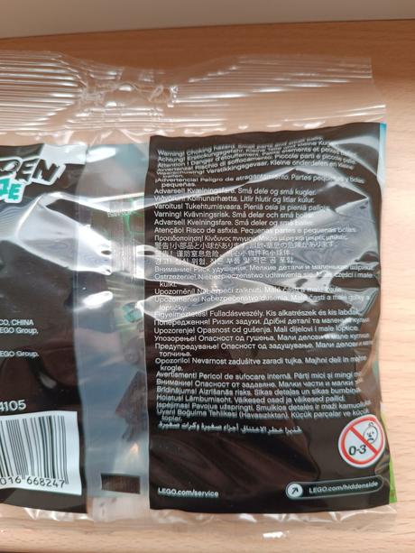 Lego hidden side 30464 el fuegův kaskadérský kanón, 