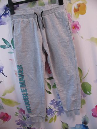 Chlapecké šedé bavlněné tepláky, 152