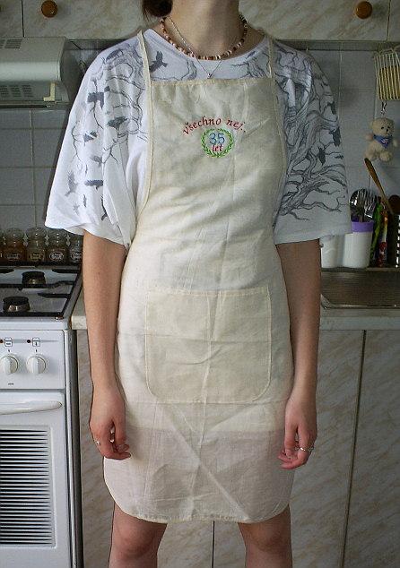 Darovací zástěra unisex k 35.narozeninám,