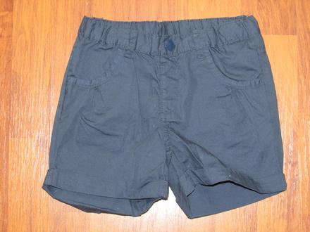 Dívčí šortky, dopodopo,128