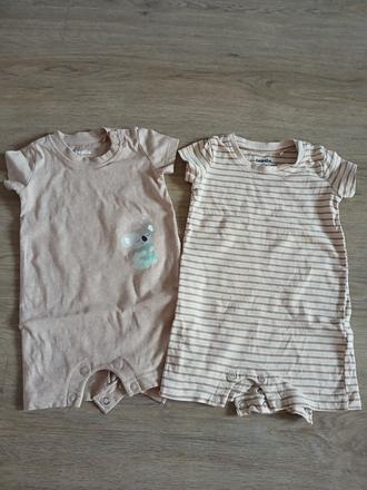 Letní overaly, lupilu,62