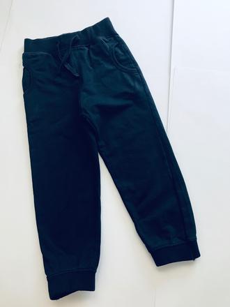 Tepláky modré, topomini,92