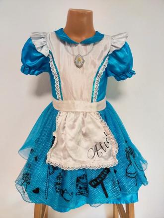 Alenka v říši divů, 