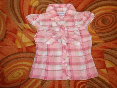 Košile, early days,86