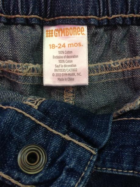 Letní komplet tílko, kraťasy gymboree (18-24 měs.), 92