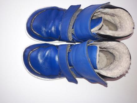 Be lenka panda modré, vel. 33, be lenka,33