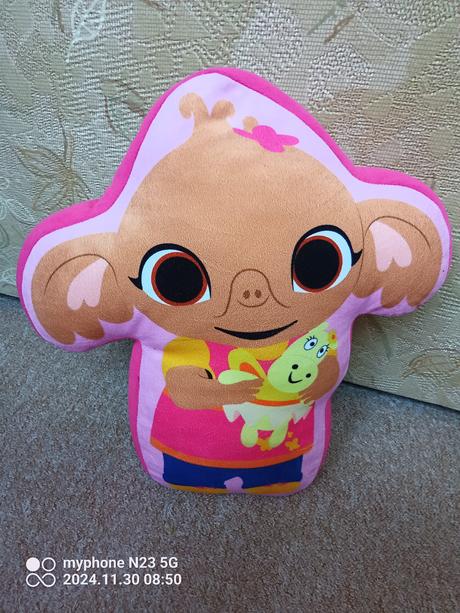 Polštářek bing " sula", 