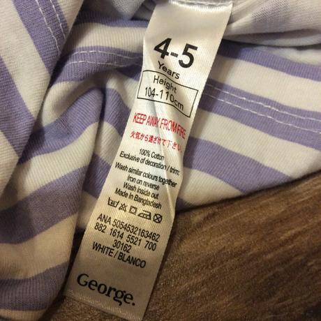 Bavlněný letní overal, george,110