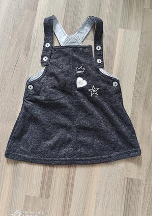 Sukýnka s laclem, ergee,86