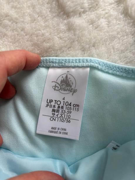 An11/ kostým delux popelka - v.104 zn. disney, 