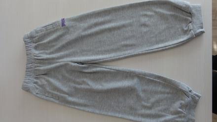 Tepláky tonsdale, 104