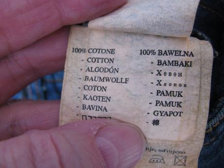 Dámská pružná džínová sukně, terranova,m