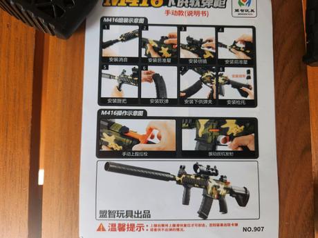 Dětská pistole m416 puška na měkké náboje,