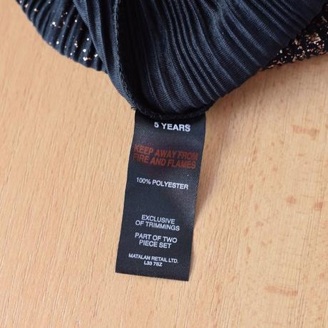 Kalhoty vel. 5 let, next,110