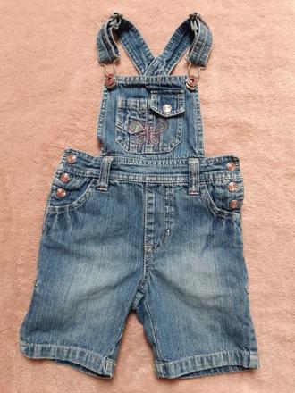 Riflové šortky s laclem, dopodopo,80
