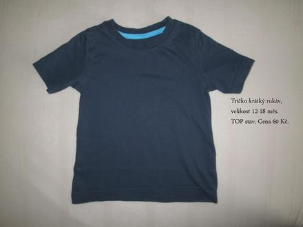 Tričko s krátkým rukávem, 86