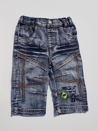 C63	chlapecké rifle robot, dopodopo,74