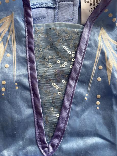 An17/ kostým elza frozen ii - v.4 roky zn. disney, 