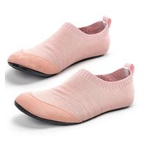 Protiskluzové domácí bačkory,v.41-43,, 41 / 42 / 43