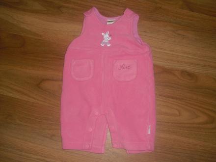 Dupačky next, next,62