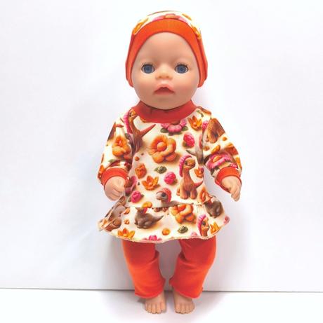 Nový oblečk na baby born soft touch little 36 cm,