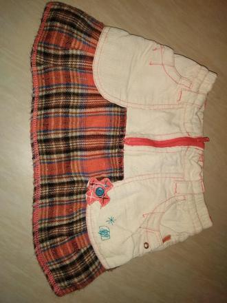 Sukně villa happ 110/116, 110