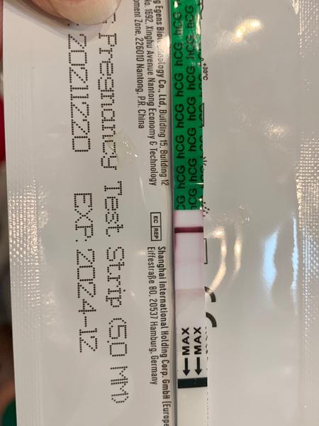 Duchové na těhotenském testu. Jak interpretovat výsledek?