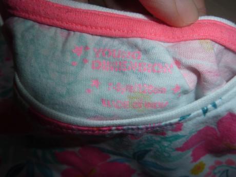 Triko hawai, young dimension,122