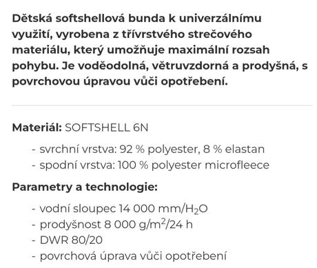 Softshelová bunda vel.104/110, 104