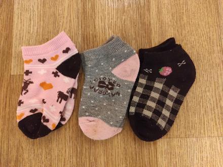 Kotníkové ponožky, 23