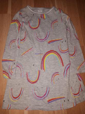 Šedé šaty s duhy 110 next, next,110