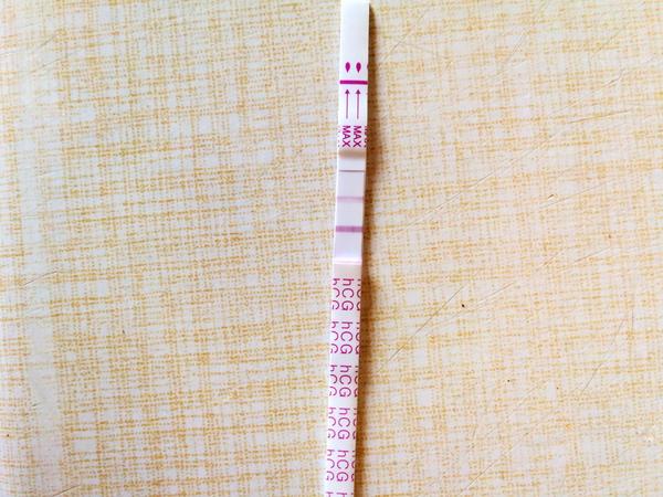 Pozitivní těhotenský test, je to účinek Pregnylu?