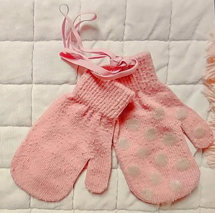 Palčáky modré a růžové, 116