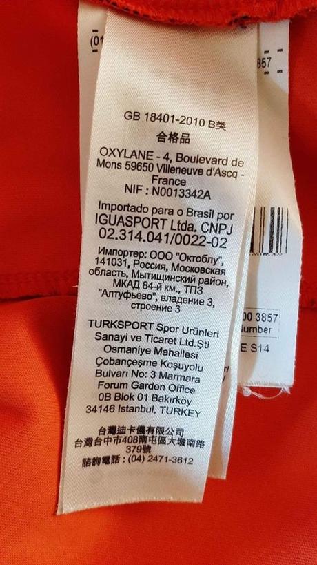 Nepromokavá bunda quechua, quechua,152