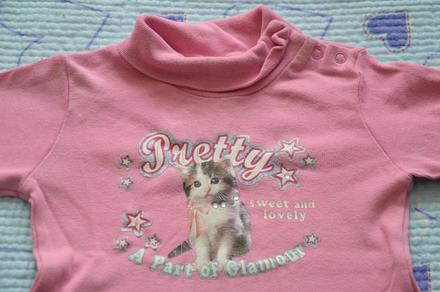 Bavlněný rolák s kočičkou- na druky, smile,86