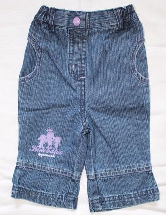 Am126. rifle 6 měsíců, 68